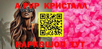 прущая мука Берёзовский