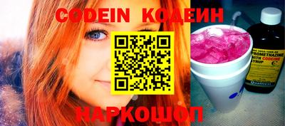герыч Коммунар