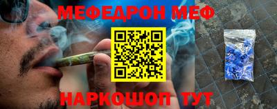 дживик Комсомольск-на-Амуре