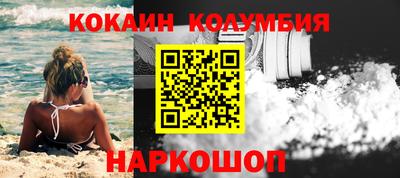 герыч Коммунар