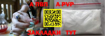 герыч Коммунар