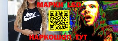 дживик Комсомольск-на-Амуре