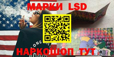 кокаин Балашиха