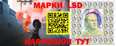 дживик Комсомольск-на-Амуре