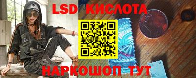 прущая мука Берёзовский