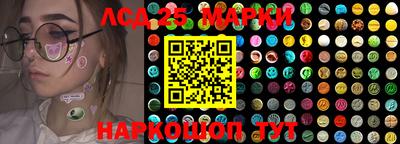 кокаин Балашиха