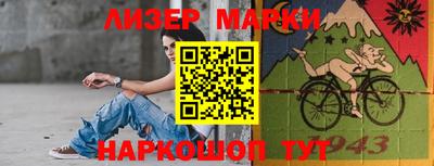 меф Балаково