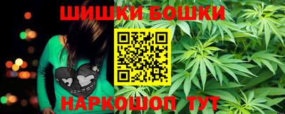 а пвп мука Конаково