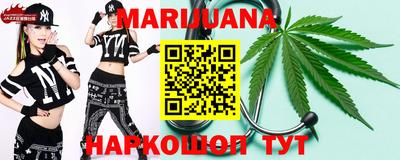 герыч Коммунар