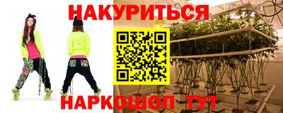 а пвп мука Конаково