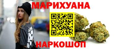 а пвп мука Конаково