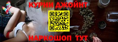 герыч Коммунар