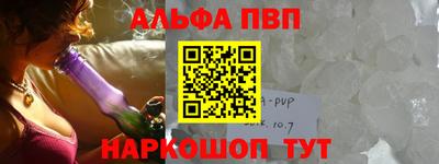 прущая мука Берёзовский