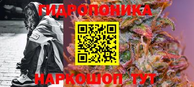 а пвп мука Конаково