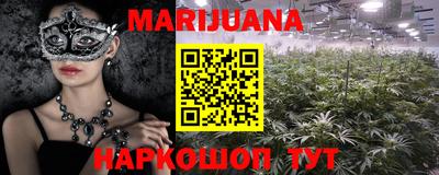герыч Коммунар
