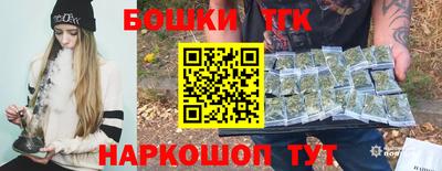 герыч Коммунар
