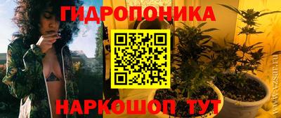 меф Балаково