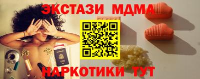 герыч Коммунар
