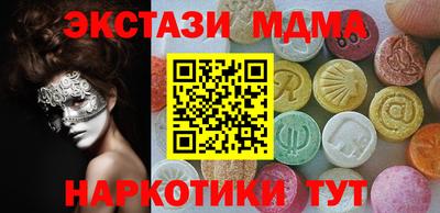 герыч Коммунар