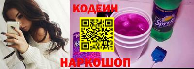 герыч Коммунар
