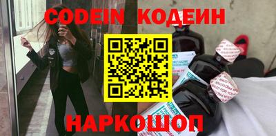а пвп мука Конаково
