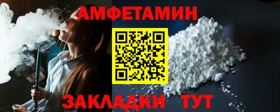 а пвп мука Конаково