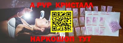 герыч Коммунар