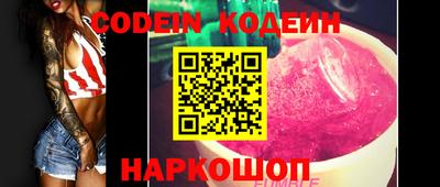 герыч Коммунар