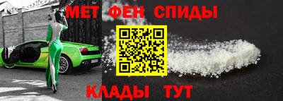 герыч Коммунар