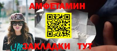 а пвп мука Конаково