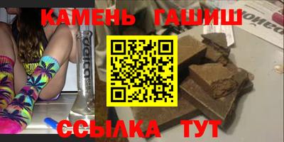 кокаин Балашиха