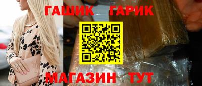 а пвп мука Конаково
