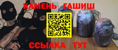 кокаин Балашиха