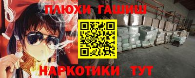 герыч Коммунар