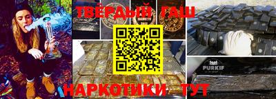 кокаин Балашиха