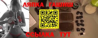 а пвп мука Конаково