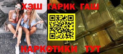 а пвп мука Конаково