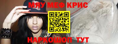 кокаин Балашиха