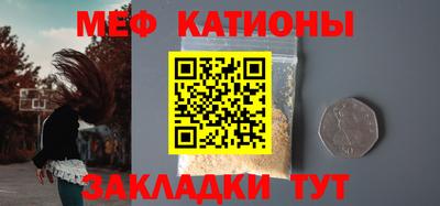 герыч Коммунар